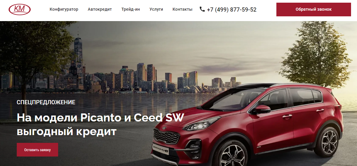 y-car.ru